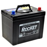 Rocket 3SMF N70L 65D31L (65AMPS) Maintenance Free Automotive Battery + FREE DHC APM-1 Voltmeter KSo