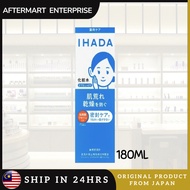 SHISEIDO IHADA Medicated Lotion Very Moist 180ML