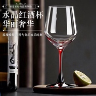 European Style Crystal Red Wine Glass Glass Goblet Wine Glass Household Goblet Set Burgundy Red Wine