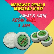 UBAT GATAL | KUDIS | KURAP | KAYAP | MAKAN AIR | GATAL CELAH KANGKANG