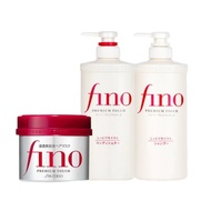 Shiseido Fino Premium Touch Hair Mask 230g and Shampoo + Conditioner 550g Assortment