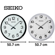 100% ORIGINAL SEIKO Quartz Large Big Wall Clock QXA563 (QXA563K, QXA563S) [Jam Dinding Besar]