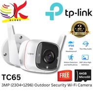 TP-LINK TC65 (3MP) / TAPO C310 (3MP) / TAPO C320WS (4MP) / TAPO C325WB (4MP) OUTDOOR SECURITY WIFI C