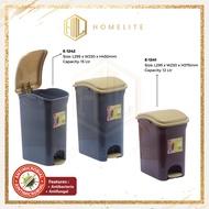 HOMELITE | ELIANWARE ANTIBACTERIA ANTIFUNGAL STEP DUSTBIN / RUBBISH BIN / GARBAGE BIN / TONG SAMPAH 