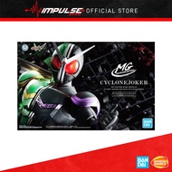 Bandai MG Figure-Rise Artisan Kamen Rider Double W Cyclone Joker (5061408)