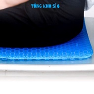 CAR SEAT Cushion, 2-layer 3D silicone seat cushion, super breathable and anti-fatigue for people who
