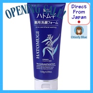 Lihaku Eczema Relief Face Wash, 130g