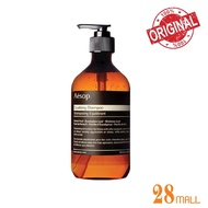 Aesop Equalising Shampoo 500ml ready stock