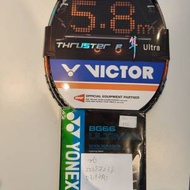 99%新 Victor 黑金隼 Ultra (4U) 香港行...