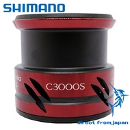 Shimano Genuine Parts for 19 Sephia SS C3000 Series Handle and Spool Assembly
