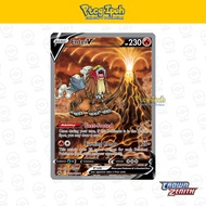 [Pokémon TCG] Crown Zenith: Entei V - GG36/GG70 - Ultra Rare DON'T EXPECT GOOD CENTERING