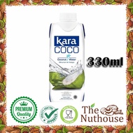 KARA Coco Original Coconut Water / PURE Coconut Water 330ml