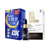 Simply Super Burn Night Metabolism Enzyme DX (30's) + Dr May B3 Pro Serum (10ml)