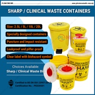 Sharp Waste Bin (2.5L/5L/10L/20L) or Pedal Operated Clinical Waste Bin (10L/20L) with Biohazard symb