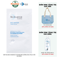 Mặt Nạ Bio-essence Vitamin B5 Dưỡng Ẩm, Phục Hồi Da 20ml