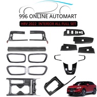 HRV 2022-2024 GEN3 INTERIOR CARBON FIBER / DOOR HANDLE SWITCH COVER & STEERING & GEAR SWITCH COVER &