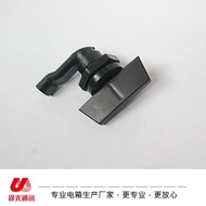 Mu MS105 Base Industrial Box JXF Plastic Round Type Power Distribution Cabinet Lock Universal Lock H