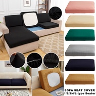 Bestenrose Elastic Sofa Seat Cover Patchwork Large size Sofa Cover 1/2/3/4 Seater Solid Color Sarung Kusyen Bujur Back Cushion Cover For Living Room Decorate Sarung Sofa 沙发套