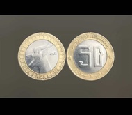1 9 9 2  ALGERIA 50 DiNARS