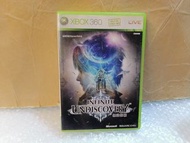 Xbox 360 Infinite Undiscovery 無盡探險 遊戲 光碟冇花