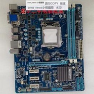 技嘉 GA-H61M-S2V-B3 DDR3電腦 1155針主板 LPT 集成 DVI 全固態