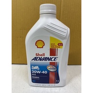 SHELL 4T ADVANCE AX3 20W40 API SG JASO MA 1L MINERAL OIL 100% ORIGINAL MINYAK HITAM ( NEW PACK)