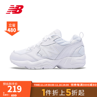 New Balance NB官方708系列MX708LW男女鞋复古运动休闲老爹鞋 白色 MX708LW 42(脚长26.5cm)