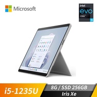 微軟 Microsoft Surface Pro9 13" (i5-1235U/8GB/256GB/Iris Xe/W11/EVO認證)白金 QEZ-00016