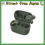 JVC Kenwood JVC HA-Z251T-G Wireless Earbuds Bluetooth Ver5.3 with Noise Cancelling, Ambient Sound Mo