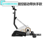 Multi-function treadmills-Installation-free elliptical treadmills for household use-Small artifacts-In-situ mountaineering pedal machines