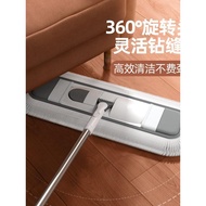 Flat Mop Large Dust Push Hotel Hospital Industrial Discharge Mop Big Lazy Household Mop Floor Mop Re