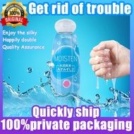 100%privacy delivery VA Lubricant gel for woman Water based lubricant Pelincir wanita faraj kering P