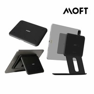 【MOFT】【9折優惠】 Snap Float 磁吸升降式雙軸平板支架