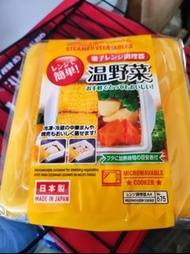 日本大創微波爐蒸煮盒