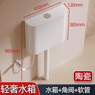 Bathroom Ceramic Water Tank with Sink Domestic Toilet Toilet Potty Chair Squat Toilet Flushing Ciste