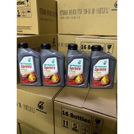 🔥PETRONAS 4T F 700🔥1L🔥15W50🔥API SM🔥NEW PACKING🔥