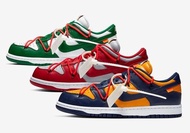 收/徵/WTB OFF-WHIT X NIKE DUNK LOW LTHR🙏🏻🙏🏻🙏🏻