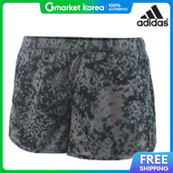 adidas | Adidas Womens Gt M10 Short Q4 Performance Shorts - Aa6213