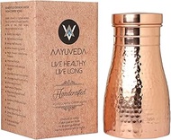 AAYUVEDA® Pure Copper Hammered Bedroom Water Bottle 34oz, with In-Built Glass (Loose Lid, Pack of 1)