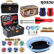 สนามเบย์เบลด เบย์เบลด x ของเล่นสําหรับเด็ก Xtreme Stadium แพลตฟอร์มการแข่งขันใหม่ (47*41*10cm)