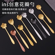Stainless Steel Flower Spoon Coffee Spoon Japanese Creative Golden Flower Small Spoon Rose Stirring 