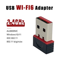 WIFI 6 Network Signal Reception Mini Driver-free Wi-Fi Adapter for PC Deskop Computer 2.4G Network