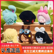 Alien stage Alien stage Rabbit Series Mystery Box Free stage Trendy Play Peripheral Gift Desktop Dec