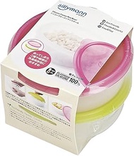 sillymann JY-WSK745 Silicone Frozen Rice Ball 2P