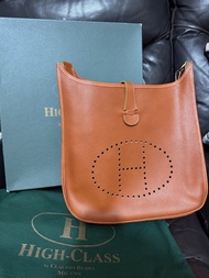 High Class evelyne 款肩帶包