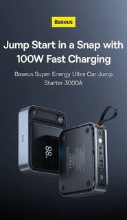 【急出】倍思 Baseus 3000A 搭電救車Jump Starter＋100W 快充寶Powerbank 二合一