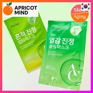 [Dewytree] AC Deep Soothing Mask (heat/trace) 1 sheet, Cooling soothing