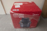 原價$899 全新三面發熱全包圍氣炸鍋/爐  自動煎/炒/焗/氣炸/烤, 零技巧