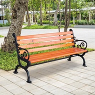 Get 7% coupon+gift】utdoor Antiseptic Wood Park Chair Leisure Park Bench Bench Courtyard Garden Wroug