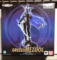 二手 SIC s.I.c Greeed Mezool